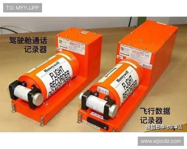 民用飞机飞行记录器的耐压测试
